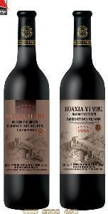 華夏94 一站式招商加盟與進(jìn)出口服務(wù)，尊享優(yōu)質(zhì)酒業(yè)批發(fā)報(bào)價(jià)